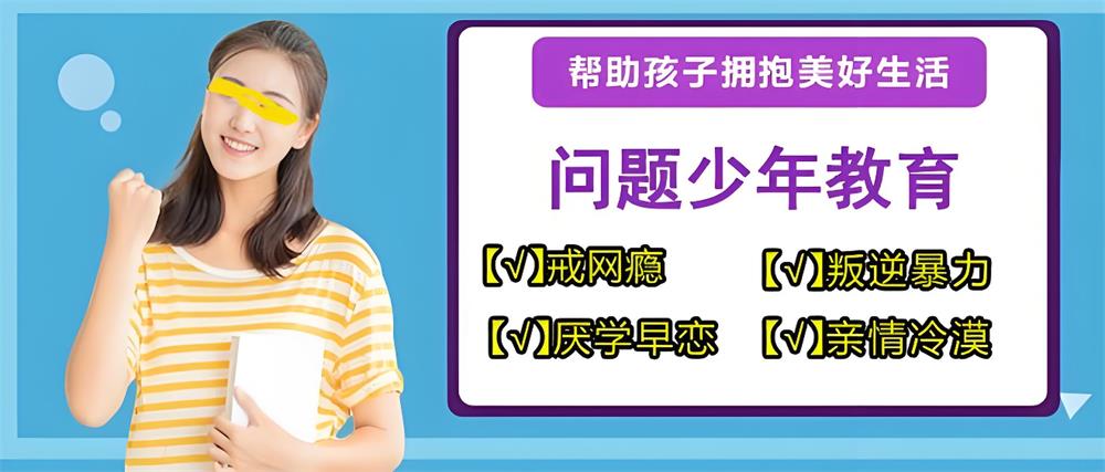 学校简介(图2)