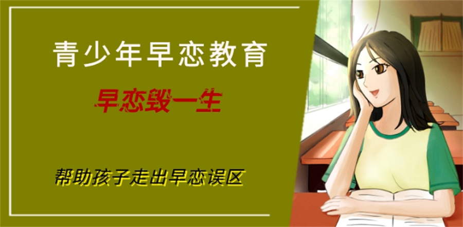 吉安AAA级教育叛逆孩子封闭式学校