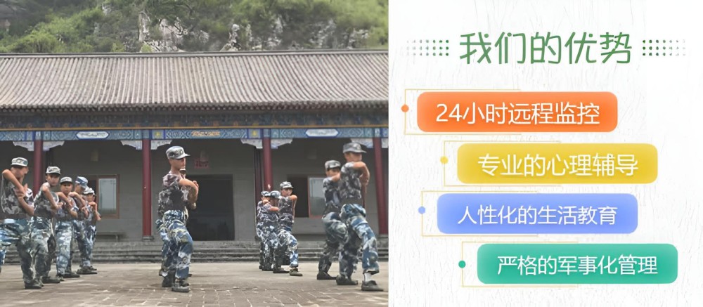 南昌领先的专业叛逆青少年学校权威榜单