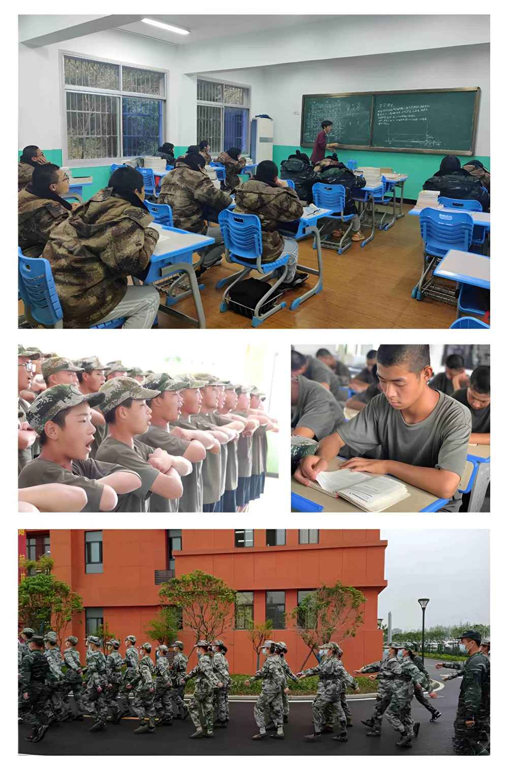 德阳青少年厌学封闭式学校