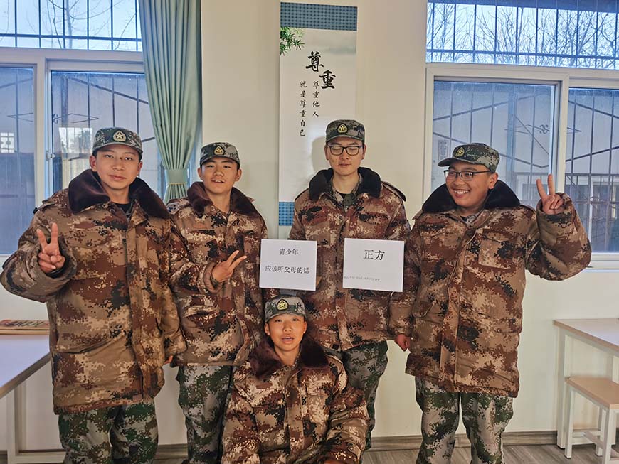 茂名叛逆青少年教育矫正学校机构汇总