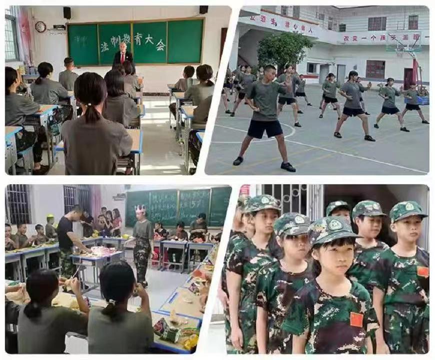 枣庄孩子叛逆期特训学校