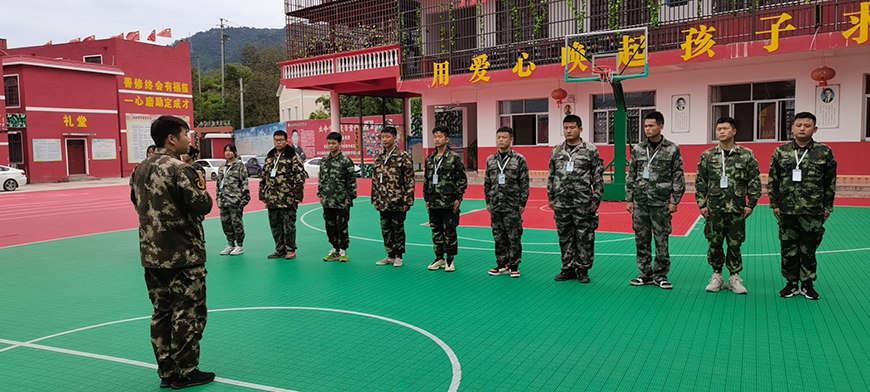 清远问题少年管教学校