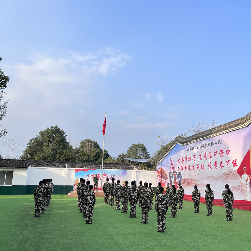 济南排名靠前全托叛逆青少年学校综合榜