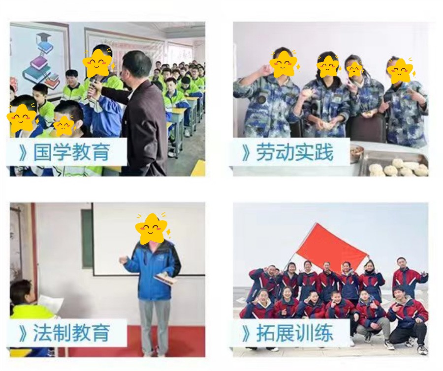 宝鸡管理封闭式学校名单榜