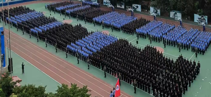 乐山青少年特训教育基地