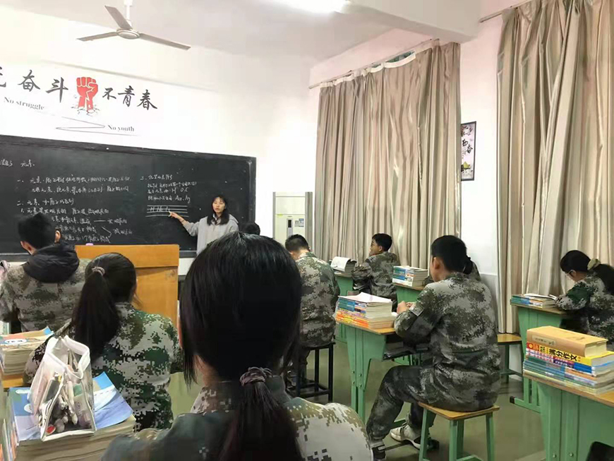 巩义封闭式学校管理叛逆孩子综合榜