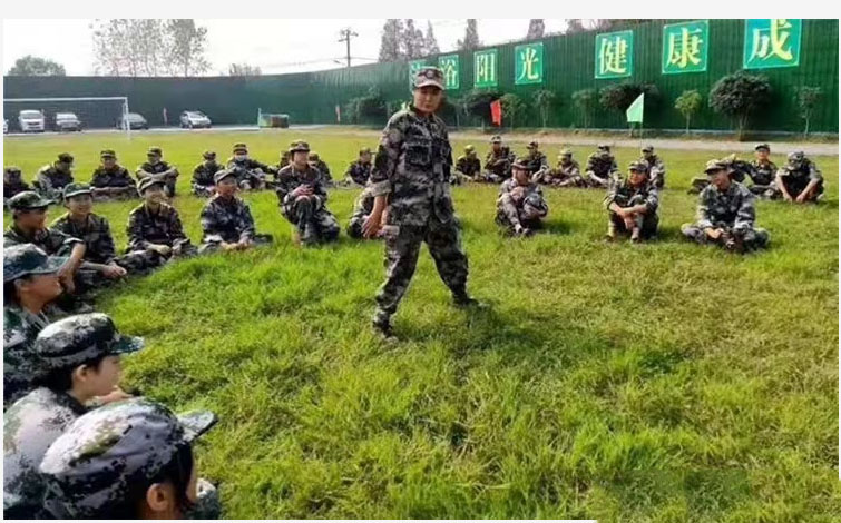 汉南区叛逆青少年学校学费