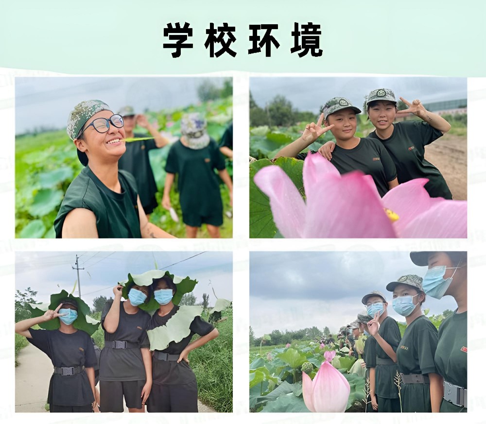宿州排名前十叛逆期改造学校