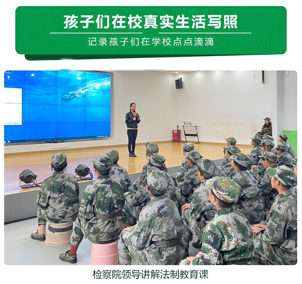 新乡一线叛逆全封闭式学校